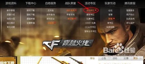 唤醒自我名片怎么得