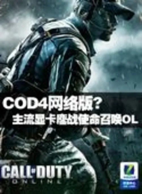 剑灵究竟多可怕？测试成绩分析配置需求