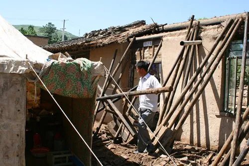 陇西地震的历史