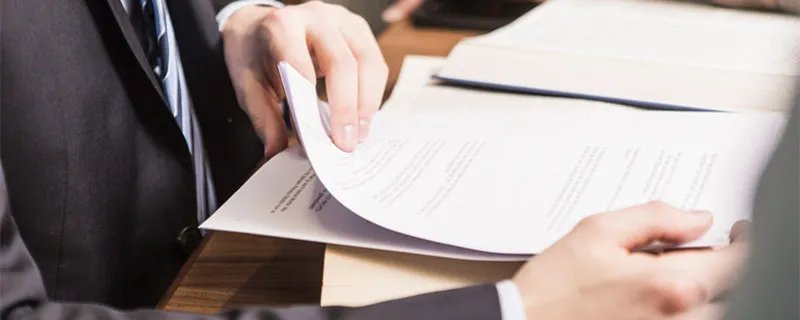 郑州经济适用房申请条件 郑州经济适用房申请条件2022