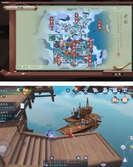 新笑傲江湖手游辞旧岁琳琅寻宝活动20只祥牛位置坐标一览