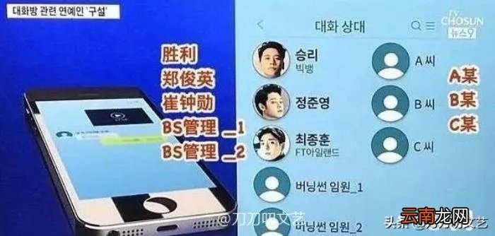 郑俊英是怎么走到今天的 郑柔美郑俊英( 二 )