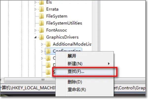 网吧CF不能全屏怎么调？