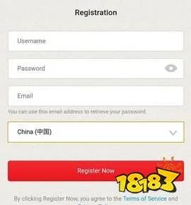 Garena账号注册教程 英雄联盟台服手游Garena账号注册