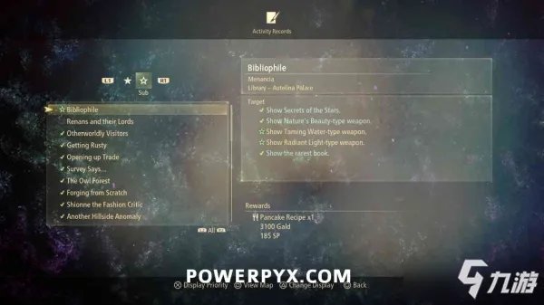 《破晓传说》最珍贵的书怎么获得分享 如何获取武器天堂的凝视