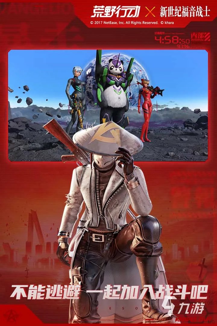 手机射击类游戏排行榜前十名最新2021 射击类游戏TOP10排行榜