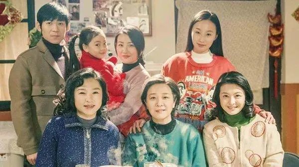 怎么评价电视剧《姥姥的饺子馆》？