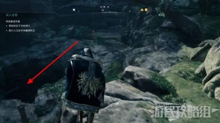 《刺客信条英灵殿》DLC1全达努之子成员位置 成员身份线索位置一览