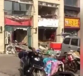 烟台火锅店爆炸伤亡如何？