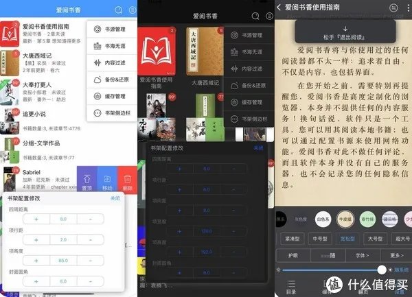 10款iPhone13必装APP，让你的手机变得与众不同！！！