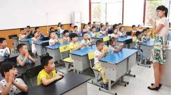 小学毕业考试成绩