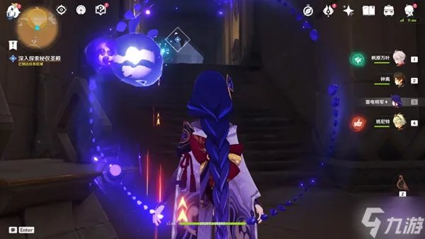 《原神》室内派考古入门任务流程攻略 室内派考古入门怎么过