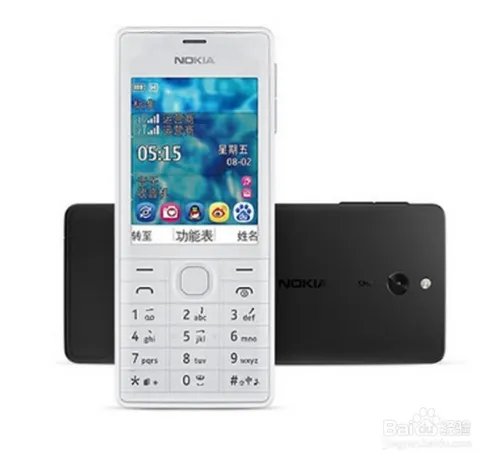 诺基亚515性能评测