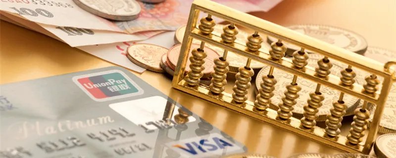 农村信用合作社银行卡余额怎么查询 农村信用社银行卡余额有哪些方法可以查询