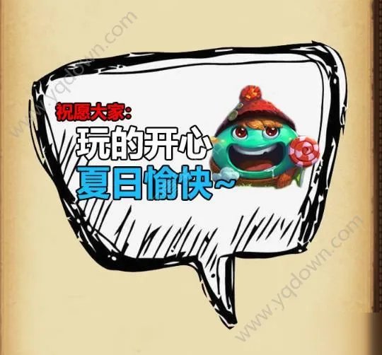 《不思议迷宫》儿童节任务有哪些 儿童节任务汇总一览