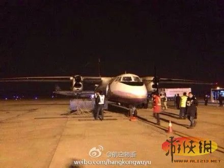 BK2870遭遇空中惊魂 已安全降落无人员伤亡