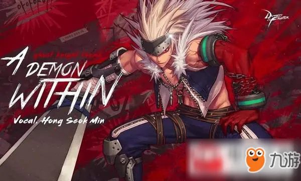 《地下城与勇士m》多少级可以转职 角色转职等级要求介绍