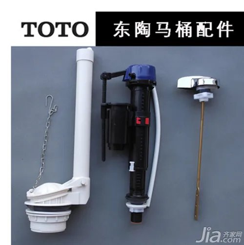 toto马桶配件产品导购 toto马桶配件有哪些