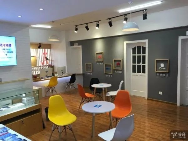 昆明九一手机维修中心修手机靠谱么