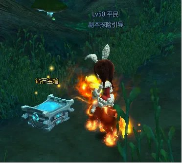 《桃园》新版副本探险介绍