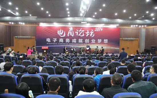 上饶论坛的上饶论坛