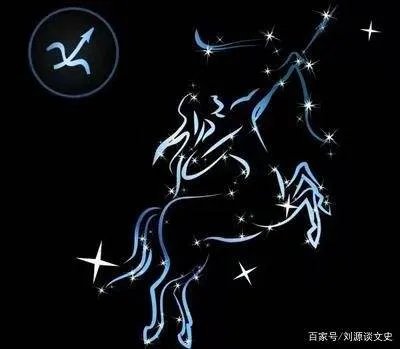 魅力四射的三大星座是谁？