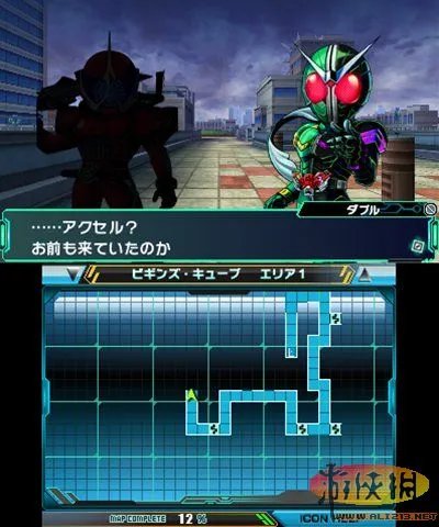 《忘却的英雄》角色＆战斗＆会话场景截图公布