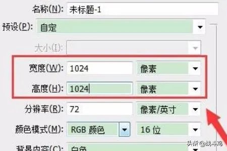 ps平面广告设计教程?