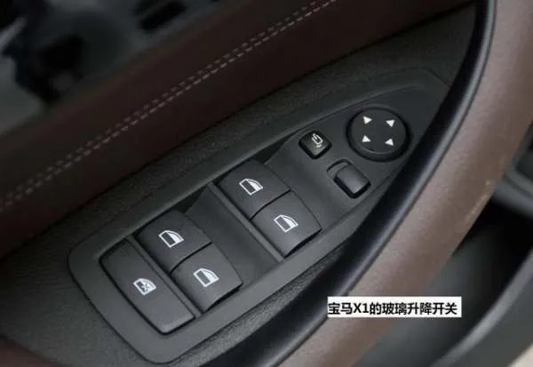 新款BMWX1和奔驰C260l怎么选择啊？