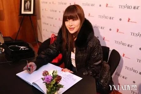 关悦个人资料关悦演过的电视剧