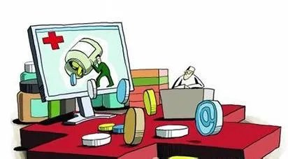 中国十大网上正规药店 网上购药首选药店有哪些