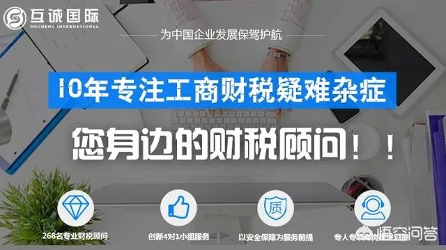 广州企业资质办理如何做？