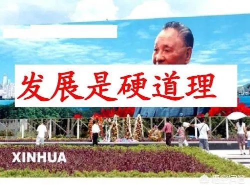 你觉得中国的未来10年会是互联网加速发展的时代吗？