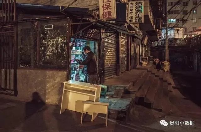 贵阳租房贵不贵？生活压力大吗？