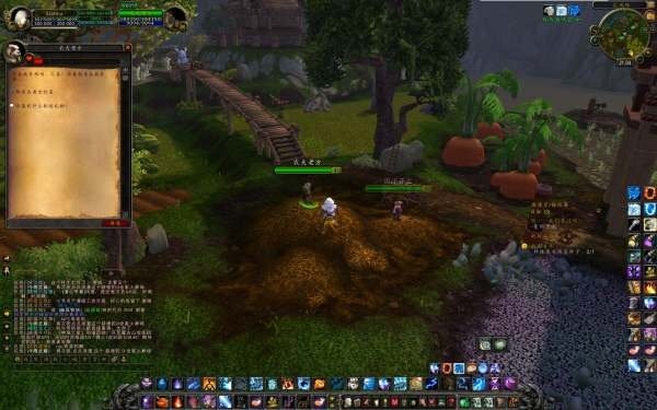 魔兽世界 农夫老方在哪