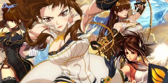 dnf高级炉岩碳在哪买