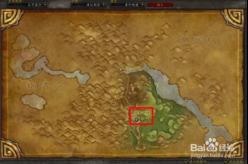 魔兽世界力量印记有什么用