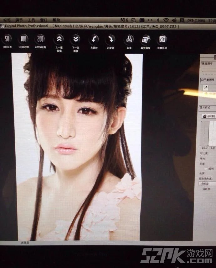 让我摸一摸你的美腿吧！神仙哥哥小灿绝美照片合辑