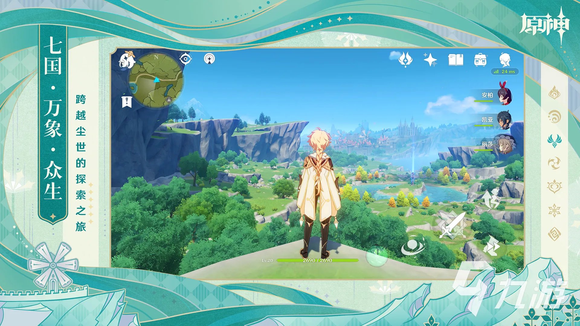 有趣的三人小游戏大全 适合朋友一起玩的游戏推荐2023