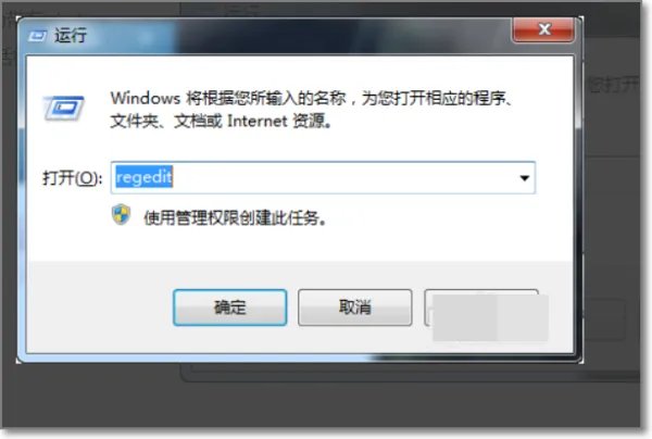 网吧CF不能全屏怎么调？