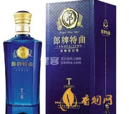 郎牌特曲T3多少钱一瓶42度