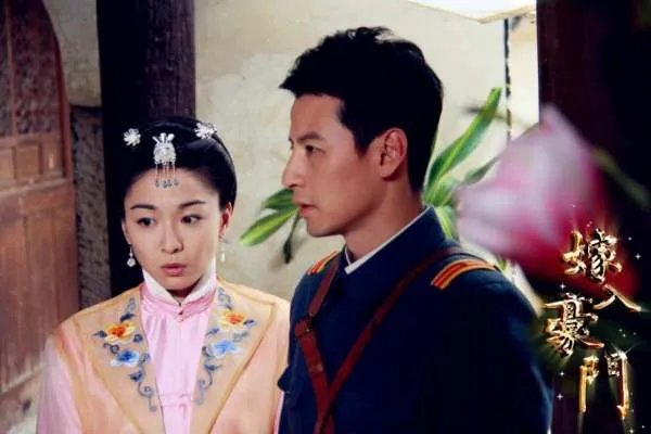 嫁入豪门分集剧情介绍,评价