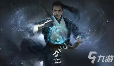 《九阴真经》武当厉害吗 武当门派全面解析与综合能力分析
