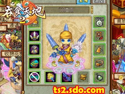 你没见过的超强兵器 吞食天地2OL震撼发布