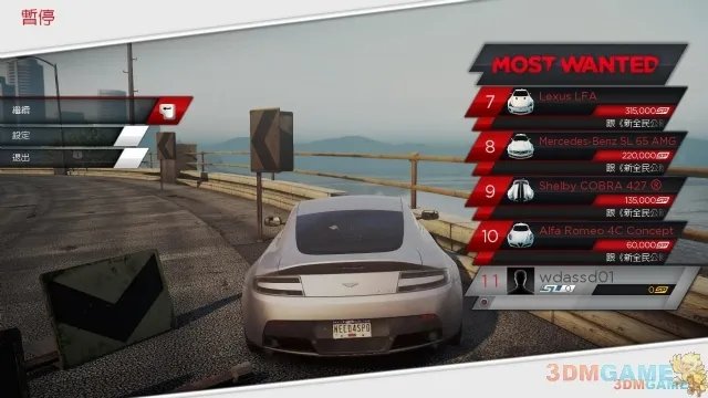 3DM首发《极品飞车17：最高通缉》正式版破解补丁