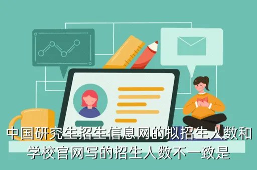湖南大学招生网，湖南大学招生办电话