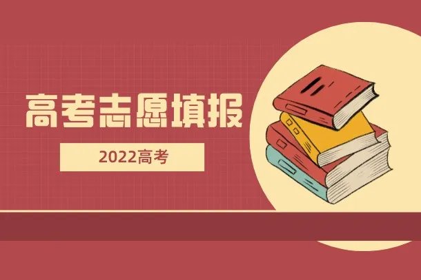 天津科技大学王牌专业是什么 有哪些好专业