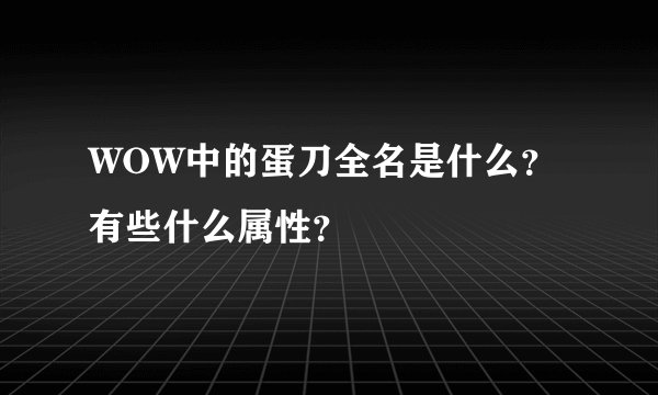 双氧水能美白吗