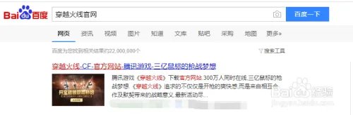 cf如何领取黄金柯尔特（永久）