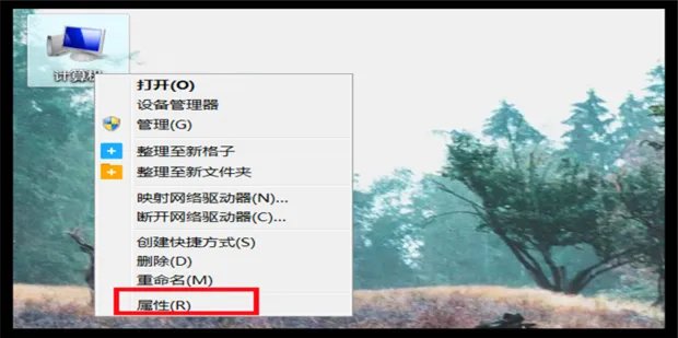 win7怎么设置虚拟内存变得更流畅